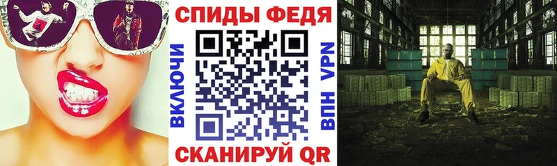 АМФ Premium МЕГА зеркало Удачный