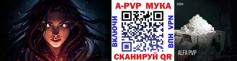 А ПВП VHQ Удачный