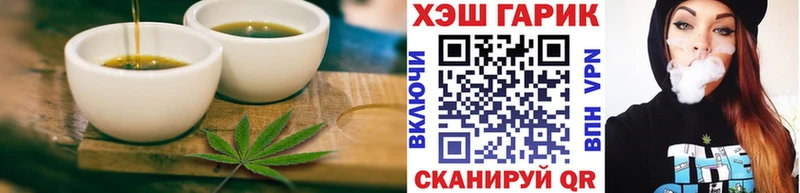 МЕГА маркетплейс  где продают наркотики  Удачный  Cannafood марихуана 