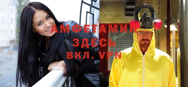экстази Аркадак