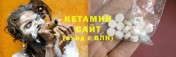 экстази Аркадак