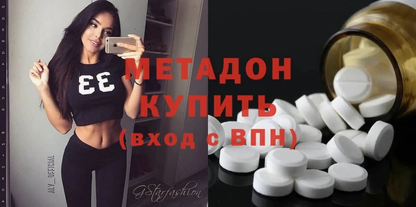 экстази Аркадак