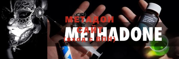 экстази Аркадак