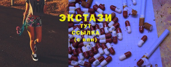 прущая мука Арсеньев